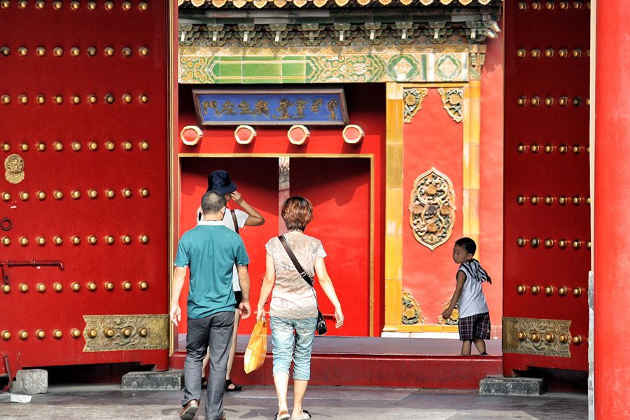 Sifat Orang Cina dan Rahasia Suksesnya Sifat Orang Cina dan Rahasia Suksesnya